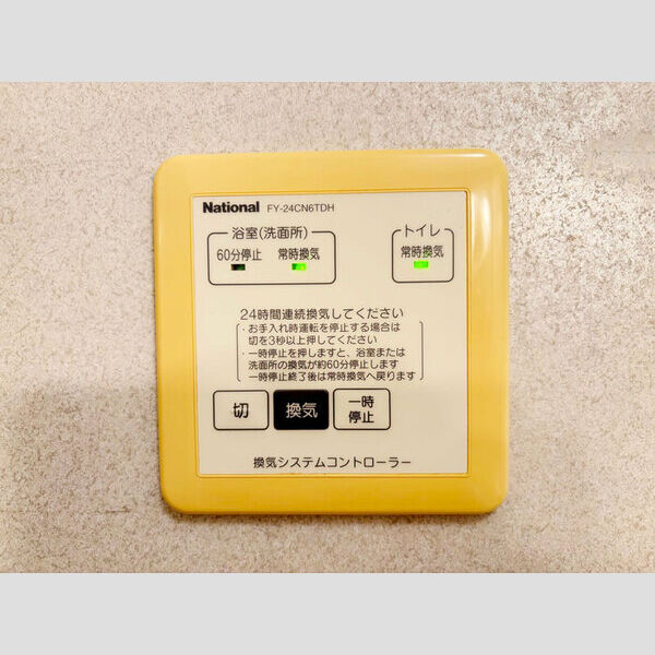 バス