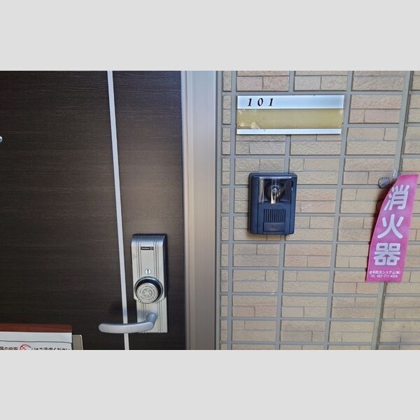 その他設備 (カードキー・モニタ付インターホン)