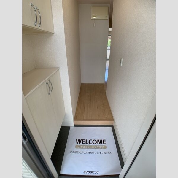 玄関 (玄関)