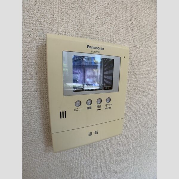 その他設備 (モニター付きインターホン)
