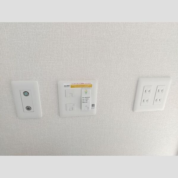 その他 (インターネット無料)