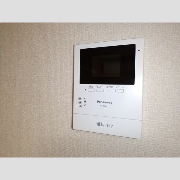 その他設備 (TV付きセキュリティーモニター)