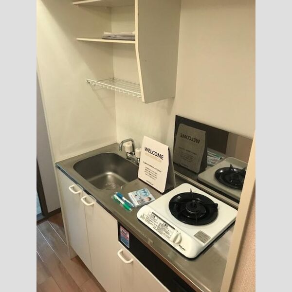 キッチン (キッチン)