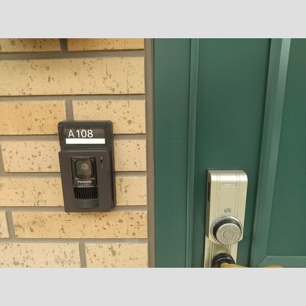 その他設備 (TV付きセキュリティーインターホン)