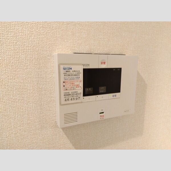 その他設備 (SECOMホームセキュリティ)