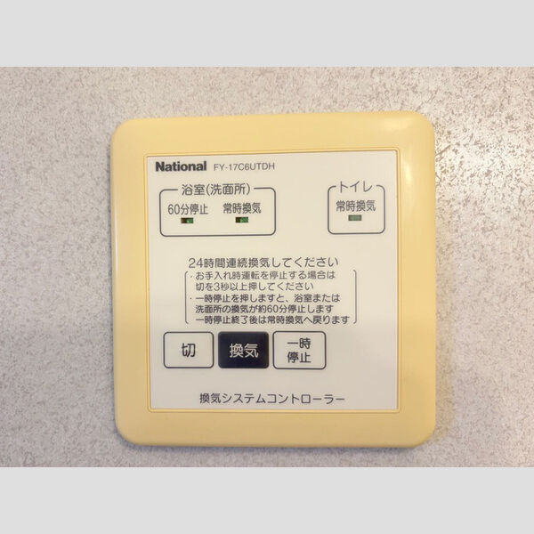 バス