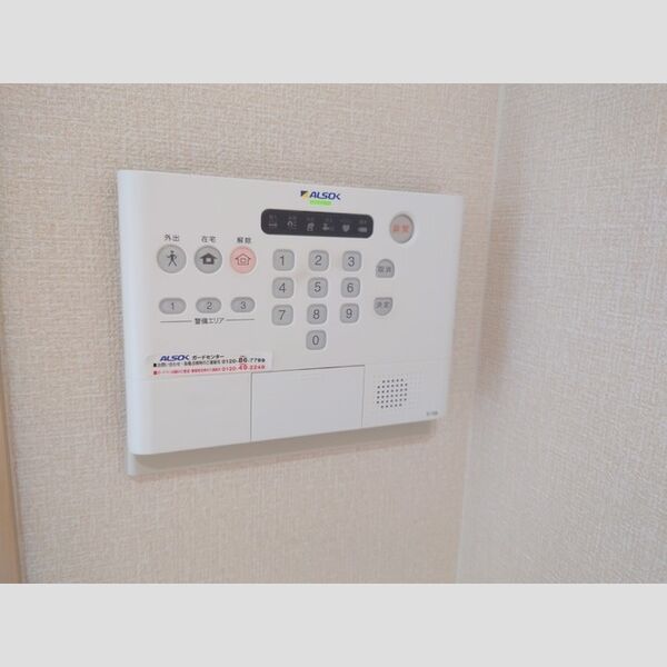 その他設備 (警備機器)