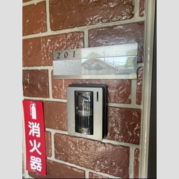 玄関 (玄関)
