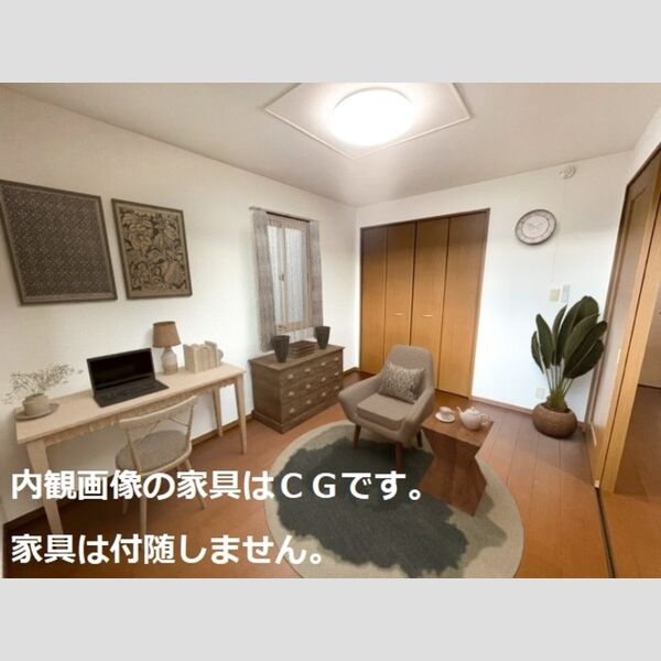 その他 (南洋室)