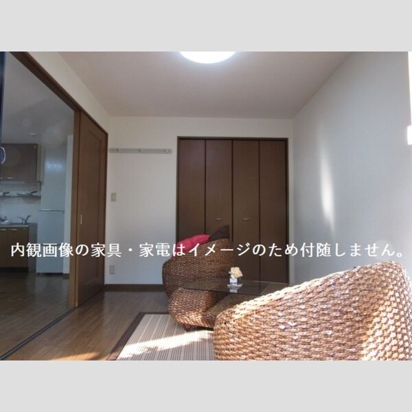 その他 (南洋室)