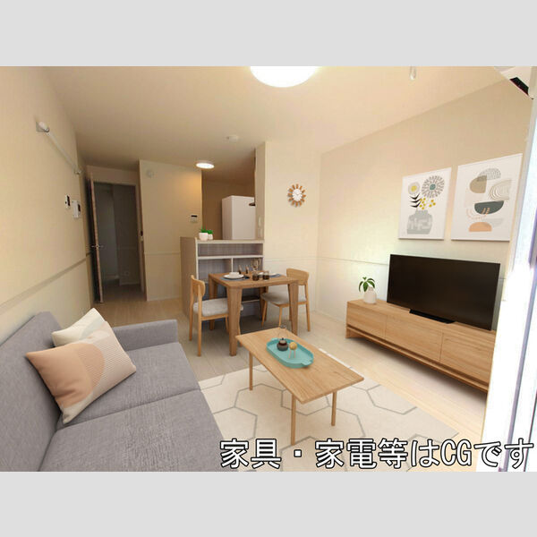居室・リビング (LDK　家具家電はCGです。)