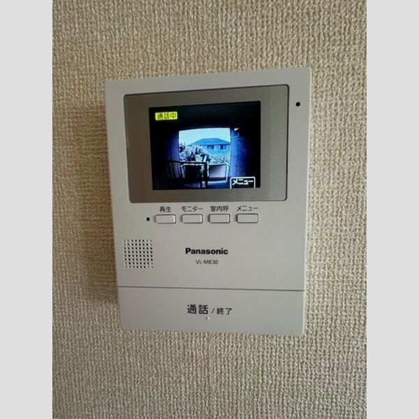 その他設備 (TVインターホン)