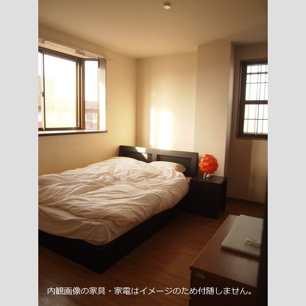 その他 (北洋室)