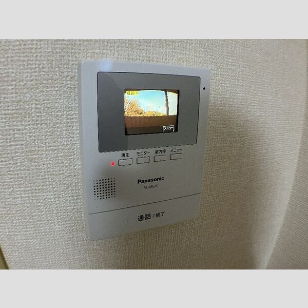 その他設備 (モニター付きインターホン)