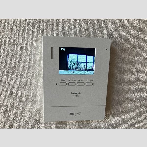 その他設備 (モニター付きインターホン)