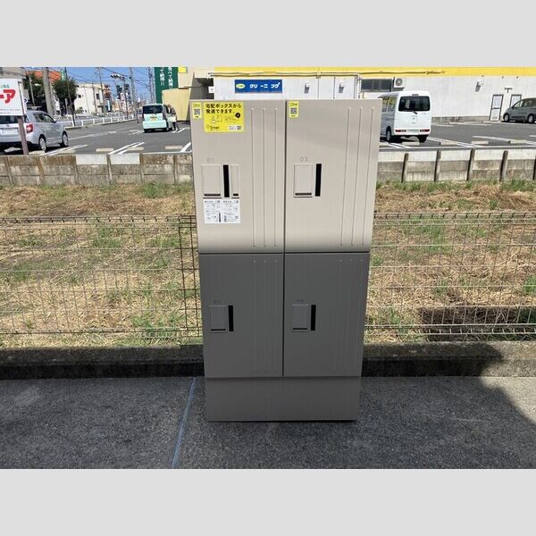 現地周辺 (宅配ボックス)