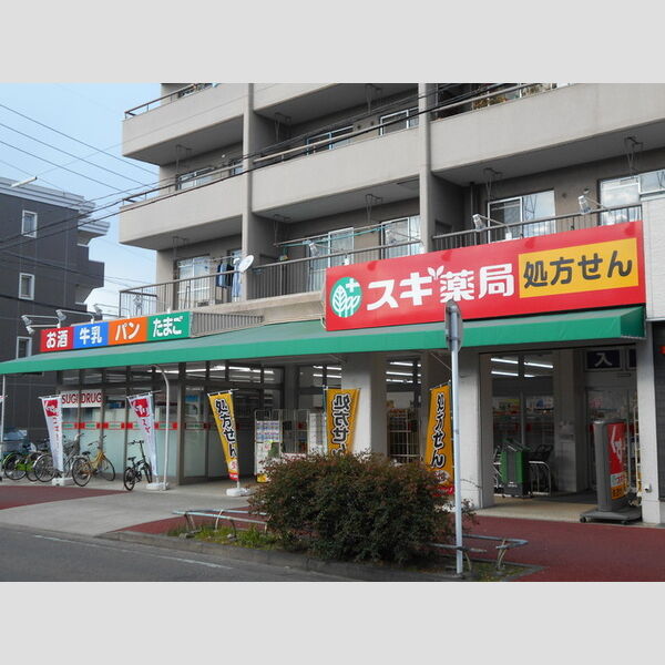 現地周辺