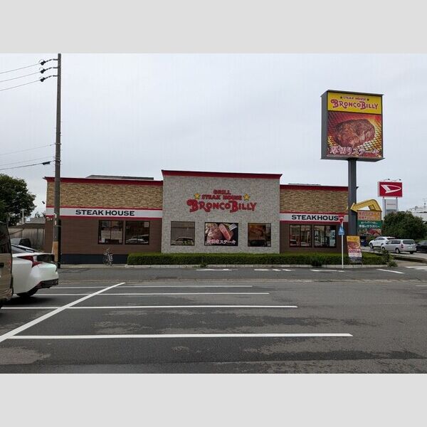 現地周辺 (ブロンコビリー昭和橋店)