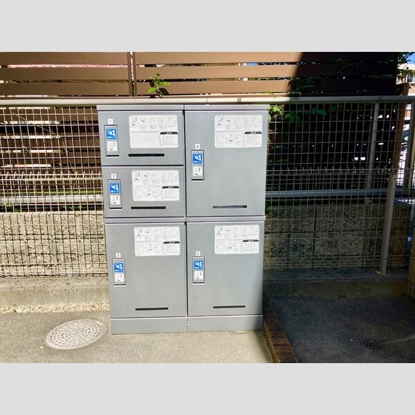 現地周辺 (宅配ボックス)