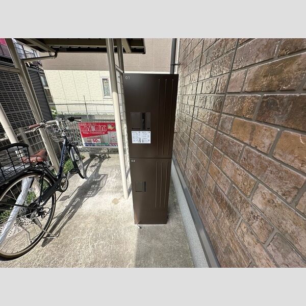 現地周辺 (宅配ボックス)