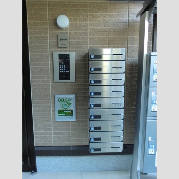 現地周辺 (集合ポスト)