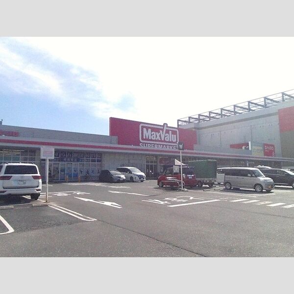 現地周辺 (マックスバリュ昭和橋通店)