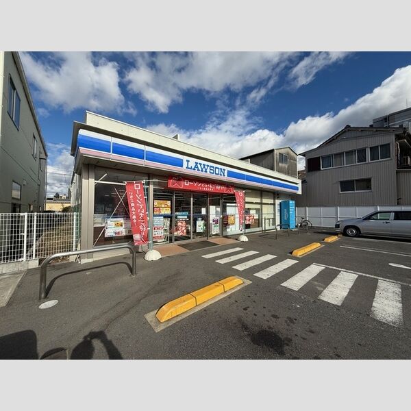 現地周辺 (ローソン中川八熊三丁目店)