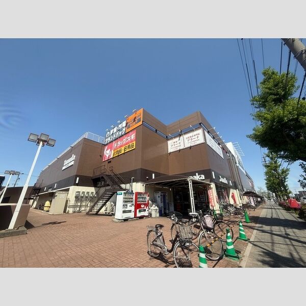 現地周辺 (ヤマナカ新中島店)