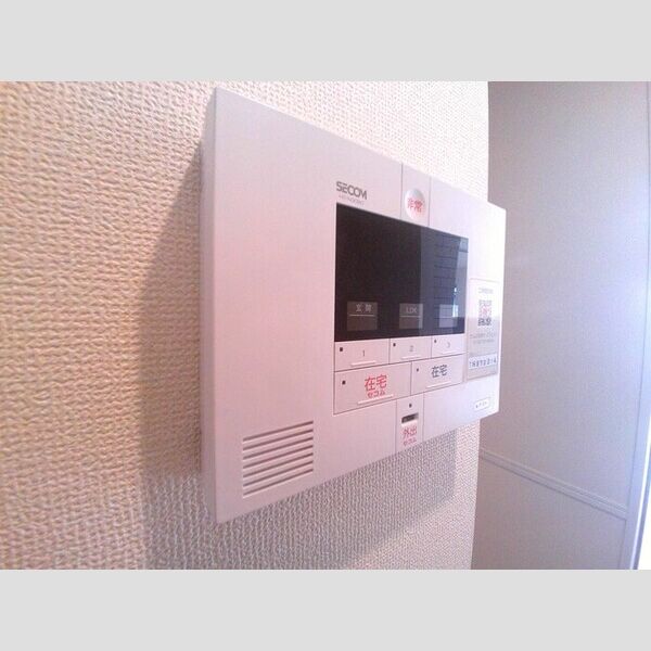 その他設備 (セコムのセキュリティシステム)