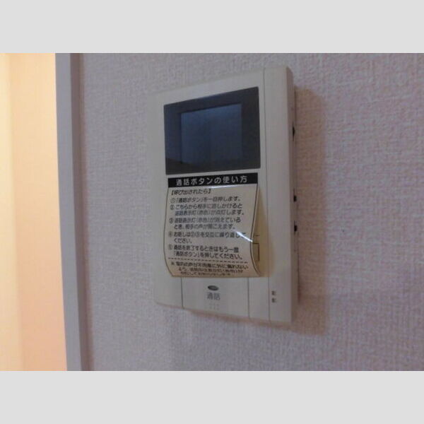 その他 (テレビモニターフォン)