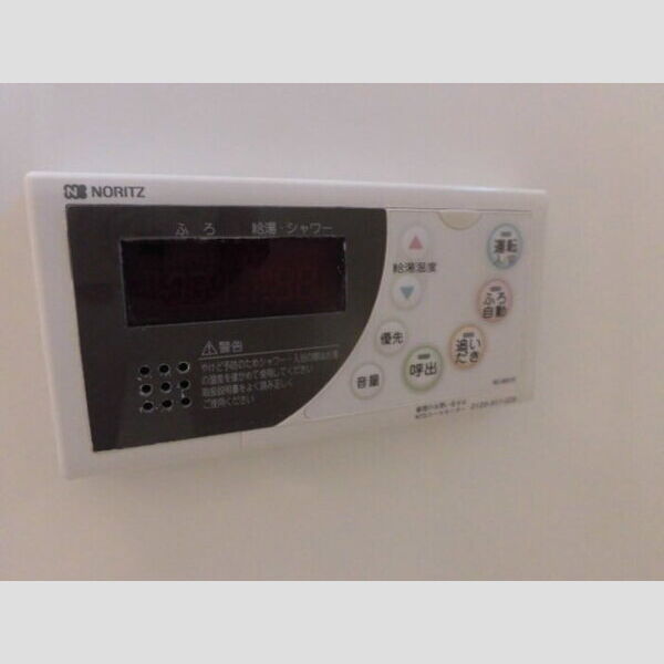 その他設備 (追いたき機能付き)