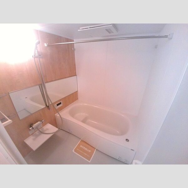 バス (浴室換気乾燥機付き浴室)