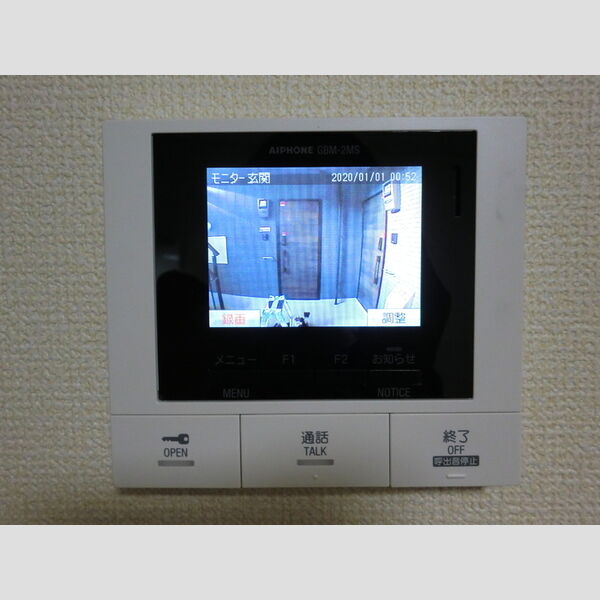 その他設備 (モニター付きインターホン)