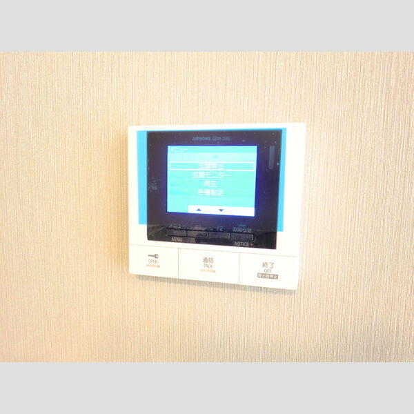 その他設備 (モニター付きインターホン)