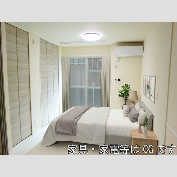 その他 (洋室(イメージCG))