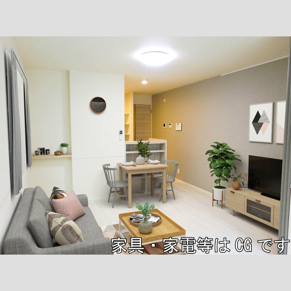 居室・リビング (リビング(イメージCG))