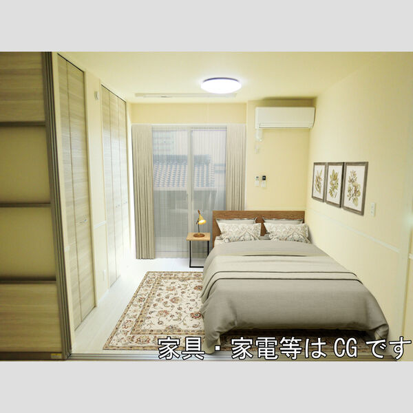 その他 (洋室(イメージCG))