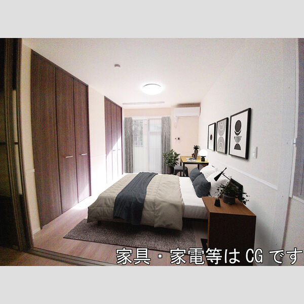 その他 (洋室(イメージCG))