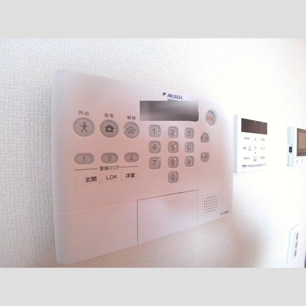 その他設備 (ALSOKホームセキュリティ)