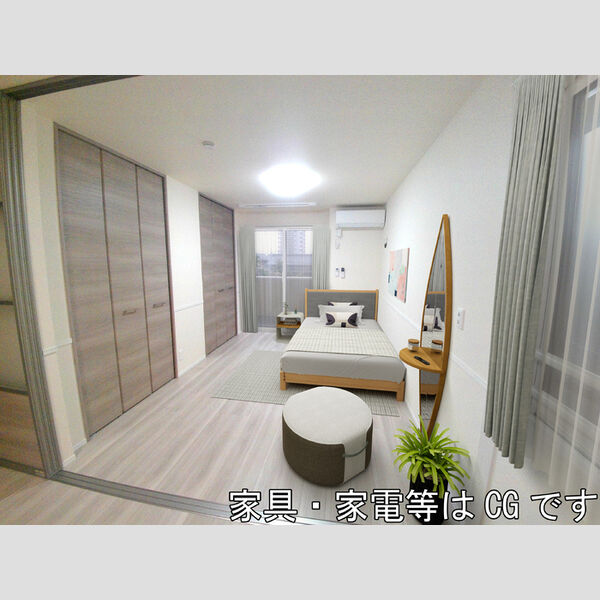 その他 (洋室(イメージCG))