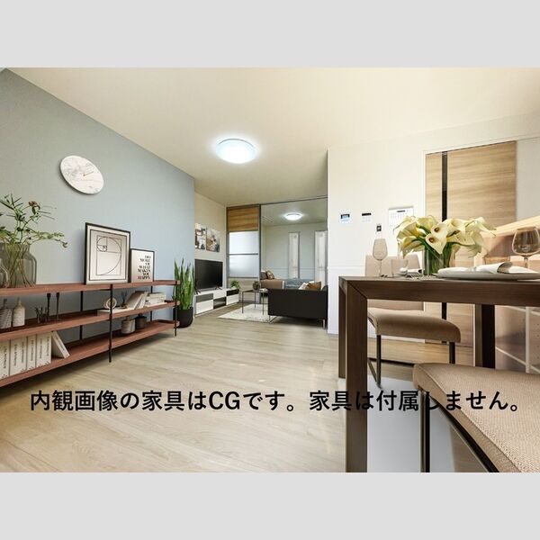 居室・リビング (LDK)