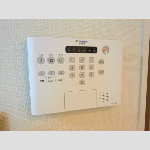 その他設備 (ALSOKホームセキュリティ)
