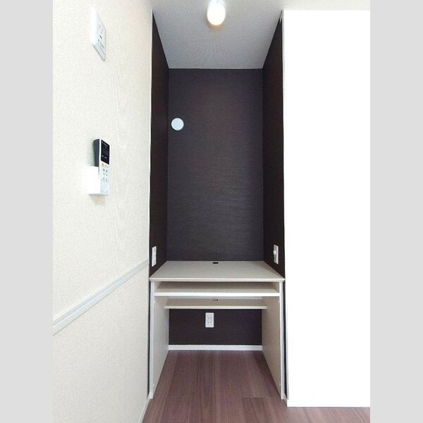 その他 (ワークスペース)