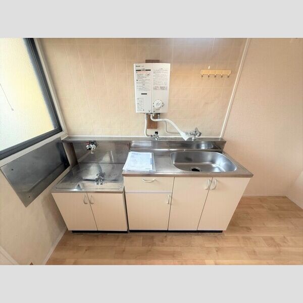 キッチン (キッチン)