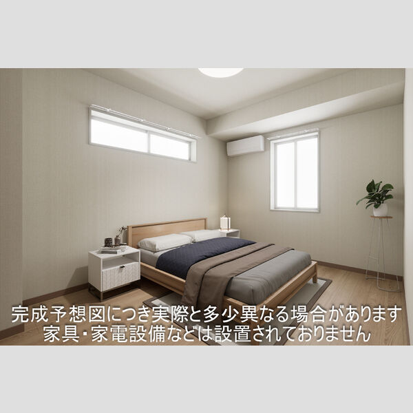 その他 (北側洋室)