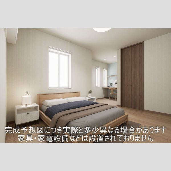 その他 (北側洋室)