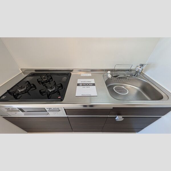 キッチン (システムキッチン)