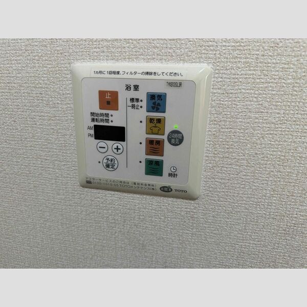 その他 (浴室乾燥機)