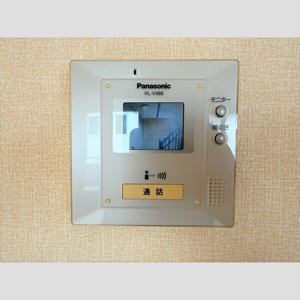 その他設備 (モニタ付インターホン)