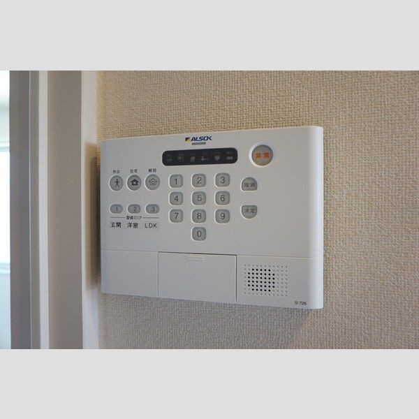 その他設備 (アルソック)